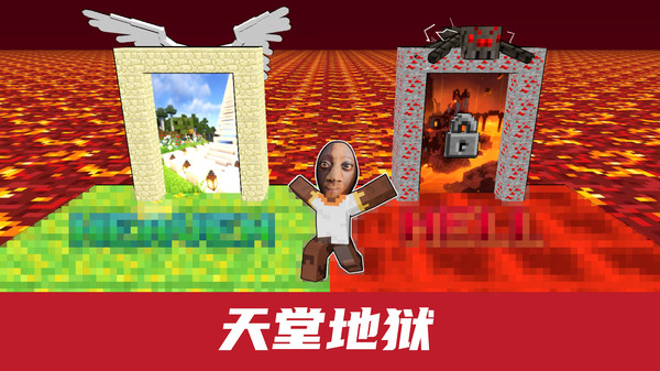 社畜快跑