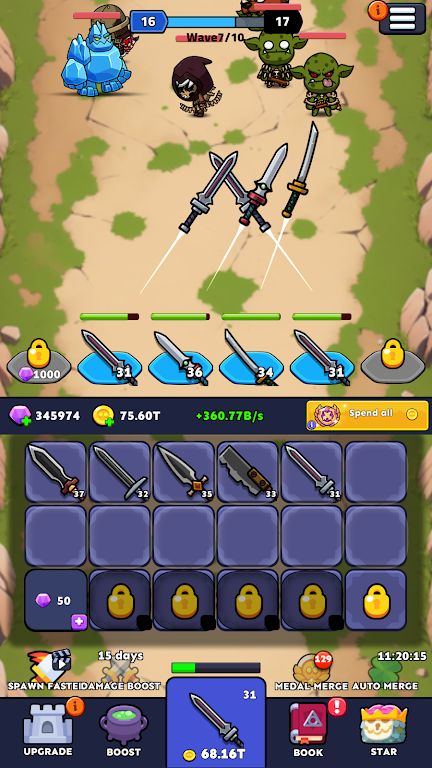 剑之防御(Sword Defense)