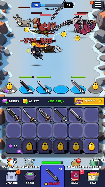 剑之防御(Sword Defense)