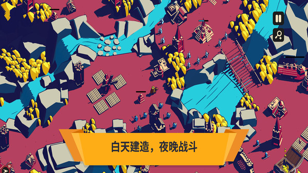 王权陛下最新版