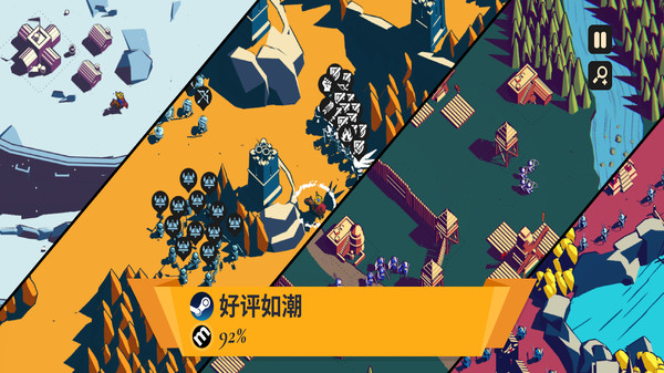 王权陛下最新版