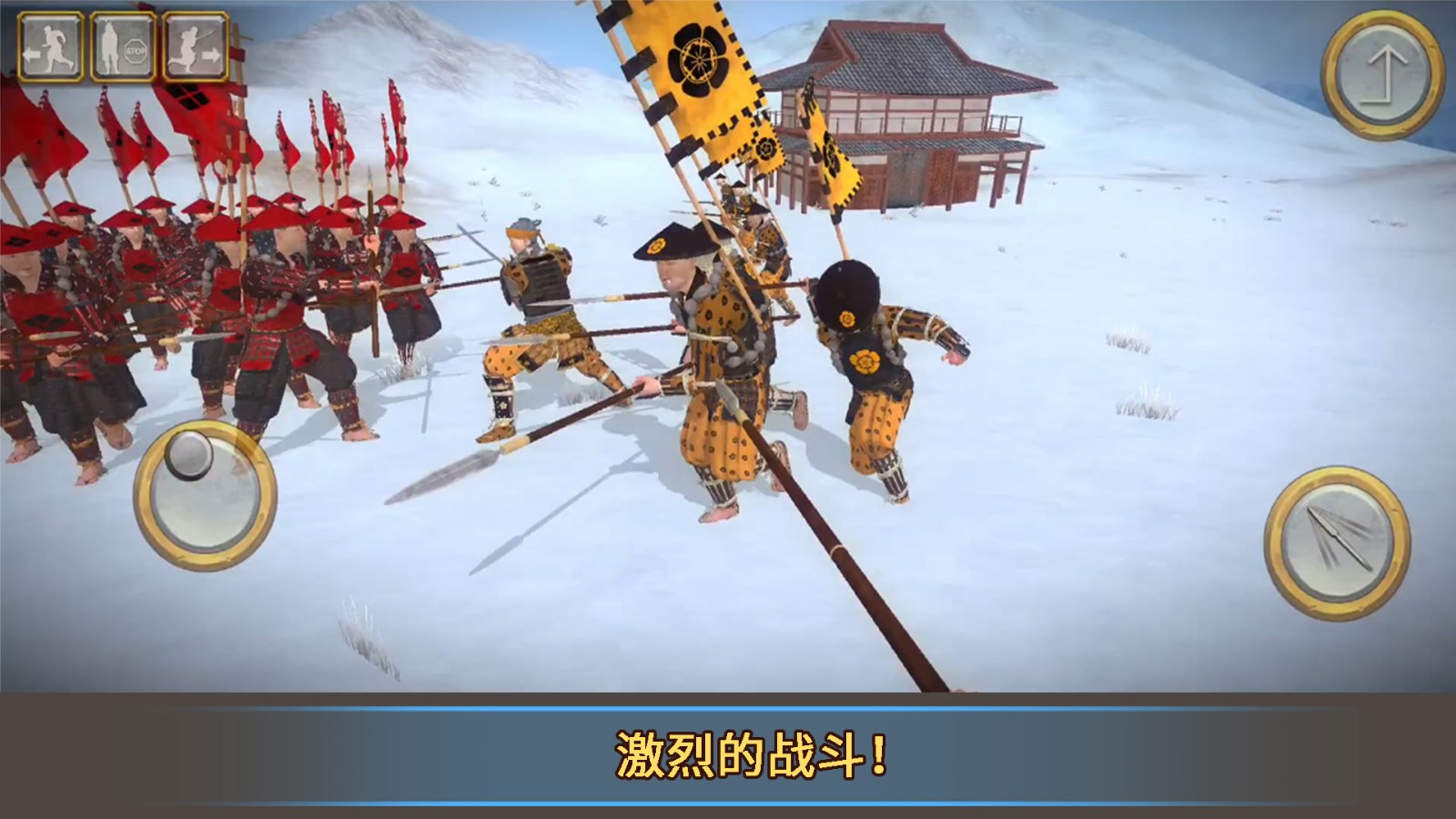王国保卫传奇
