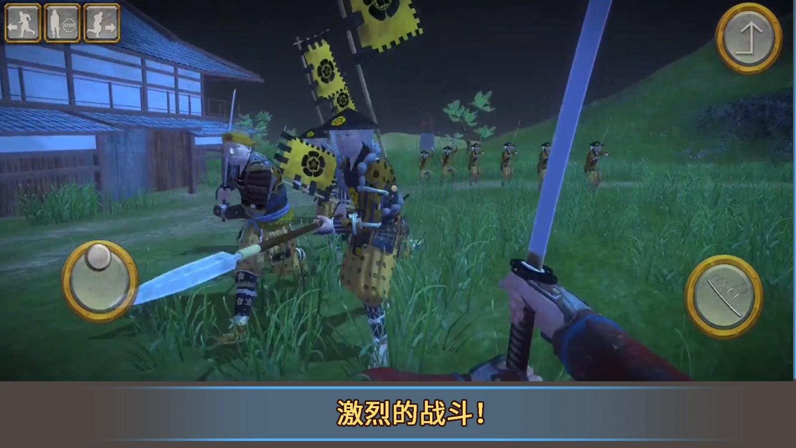 王国保卫传奇