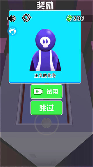 超级忍者
