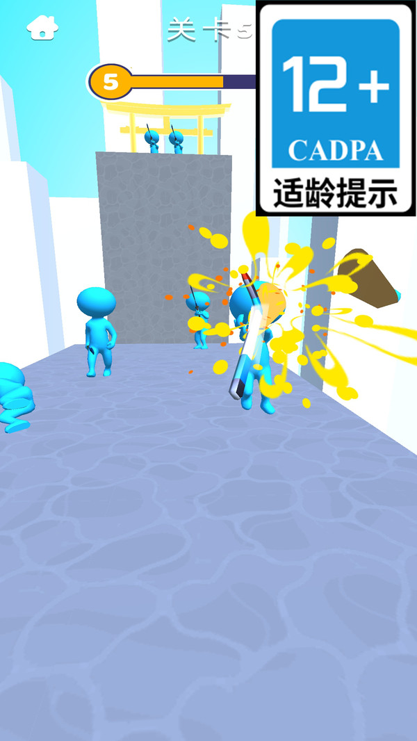 墨迹大侠官方版