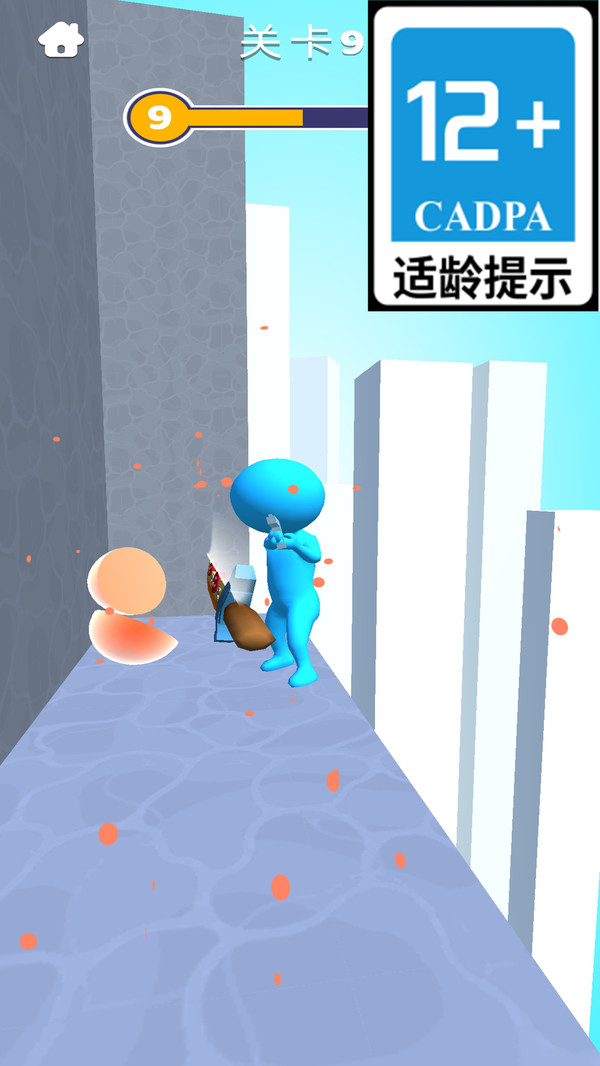 墨迹大侠官方版