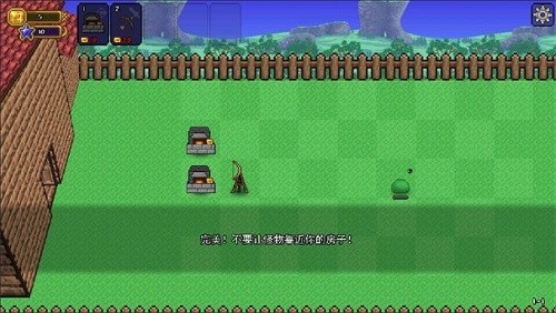 泰拉花园(TerraLawn)