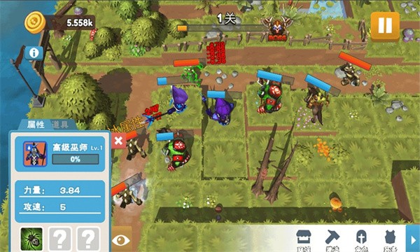 放置塔防(Tower Defense)