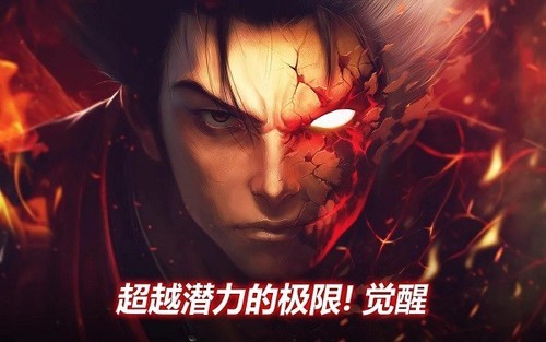 疾风之刃(Kritika)