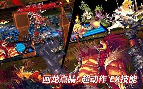 疾风之刃(Kritika)