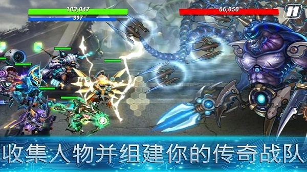 英雄无限(Heroes Infinity)