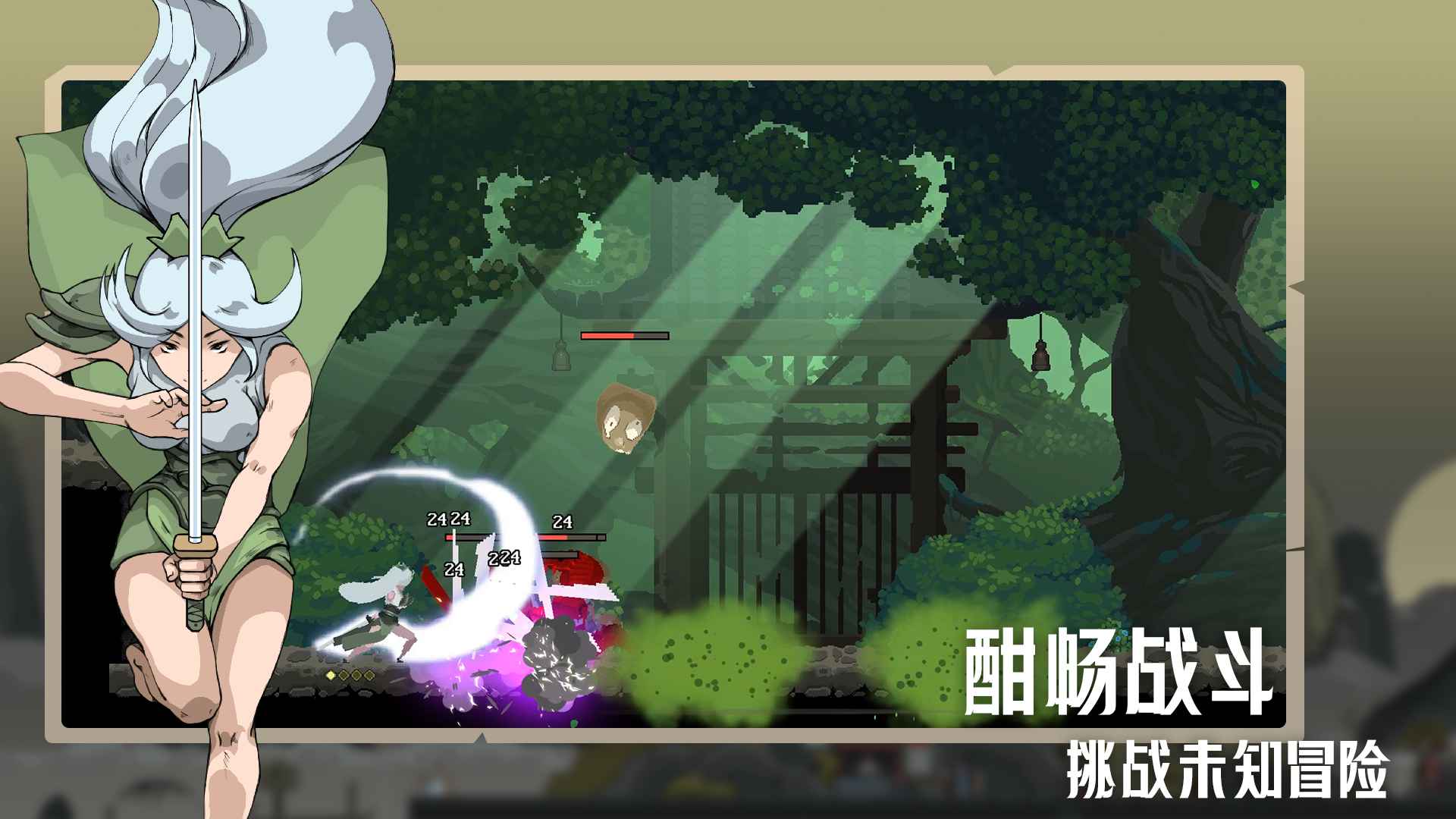江湖黄老六