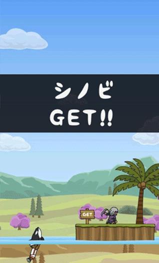 人猿泰山(ターザン)