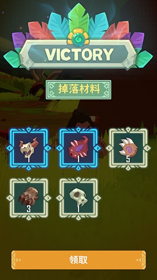 跳猎人