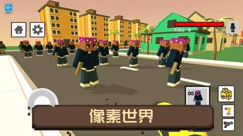 像素人大冒险无广告版