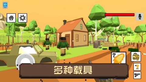 像素人大冒险无广告版