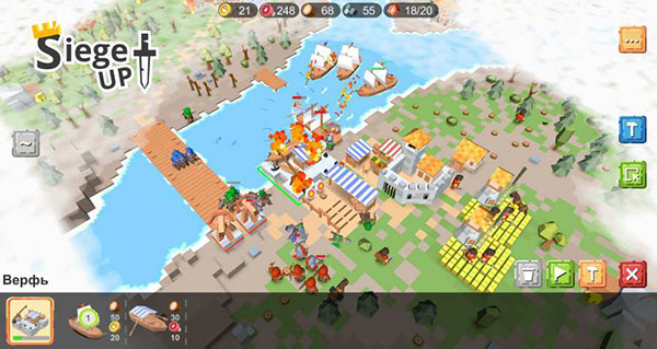 围攻中世纪战略RTS(SiegeUp)