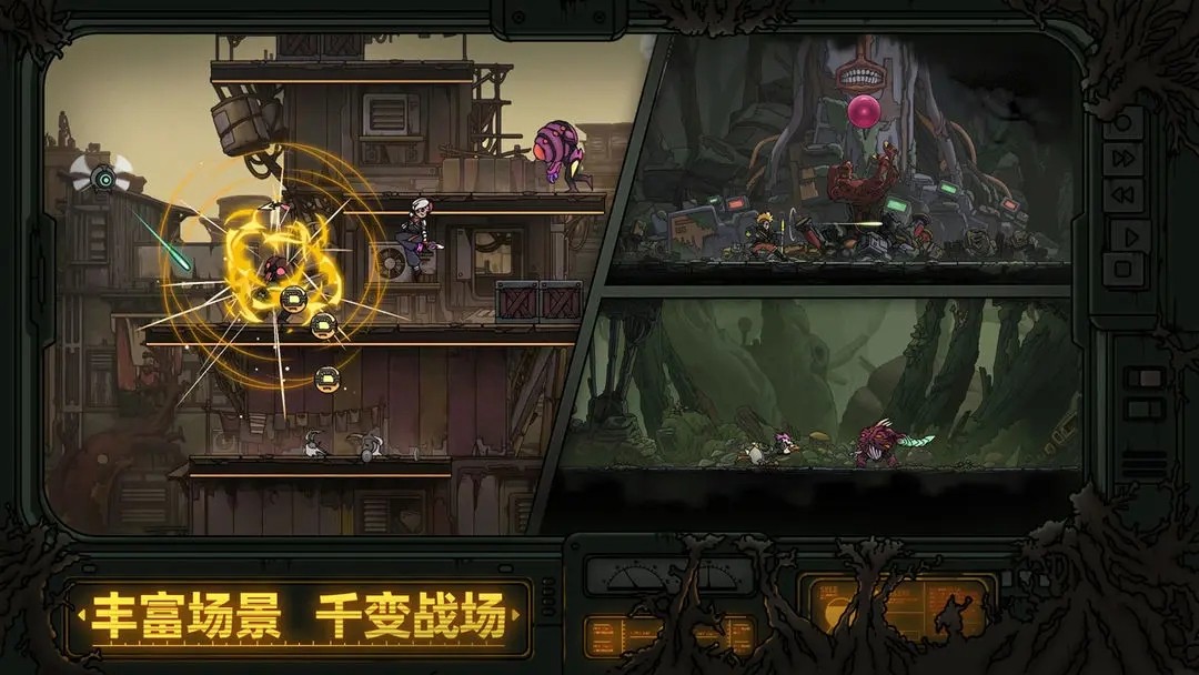 绝地鸭卫