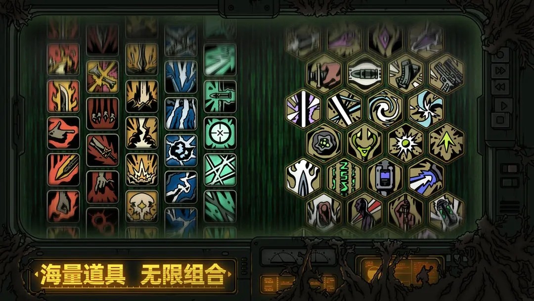 绝地鸭卫