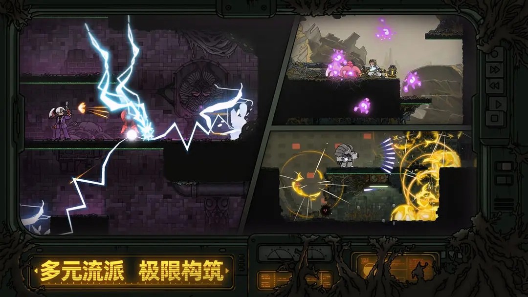 绝地鸭卫