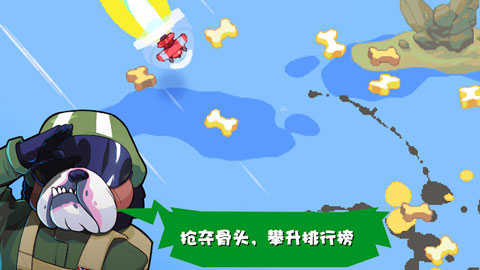 雷霆战狗手机版(THUNDERDOGS)