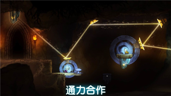 格里克阿祖尔的回忆(Greak: Memories of Azur)