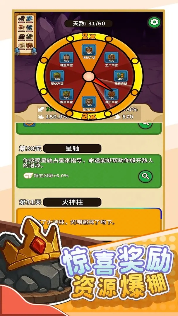 ef99cb68f32a226cfe72a270c0283f7a.webp.jpg