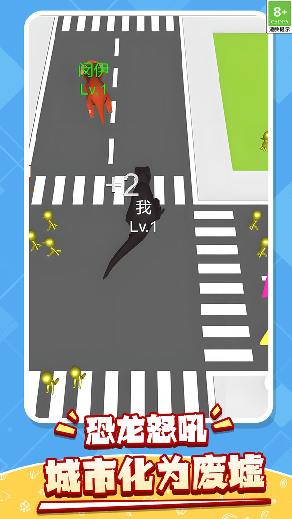 开局就秒杀