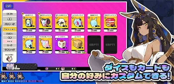 星引擎