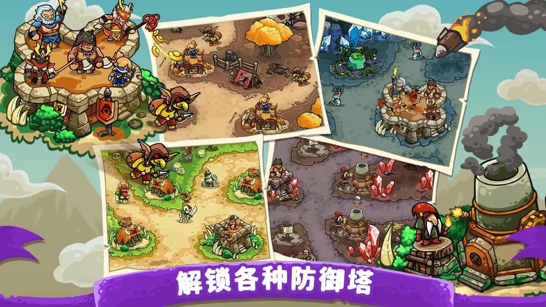 迷失荒芜