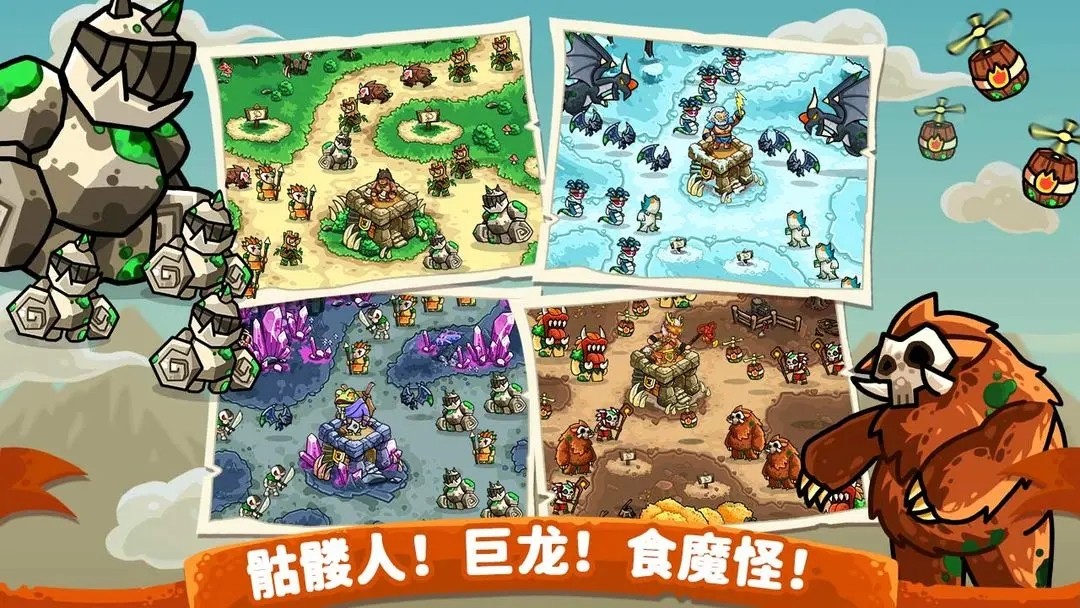 迷失荒芜