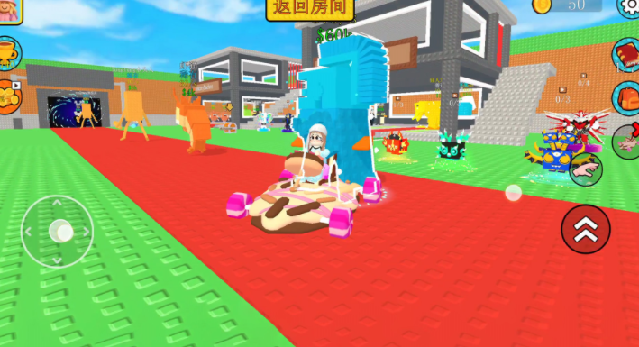 元气战士大乱斗