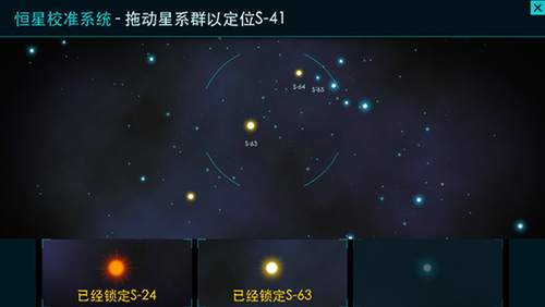 Stanley博士的家3(Dr.Stanley)