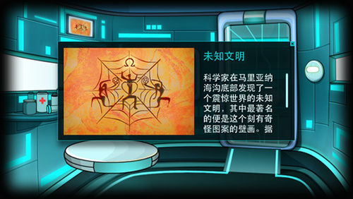 Stanley博士的家3(Dr.Stanley)