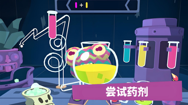 奇妙世界