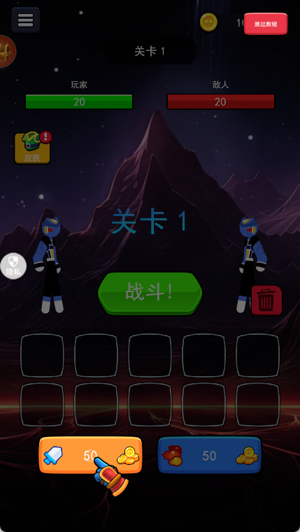 1754584546214625.png