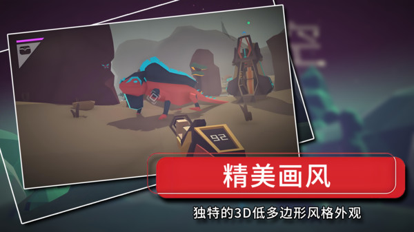 无尽深空