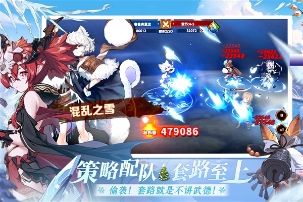卢希达起源