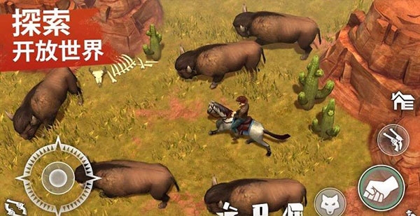 西部世界生存(Westland Survival)