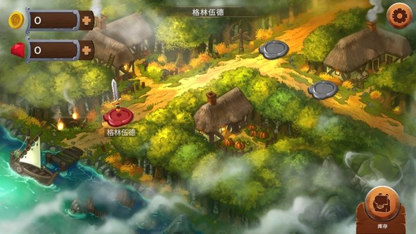 黑曜石骑士
