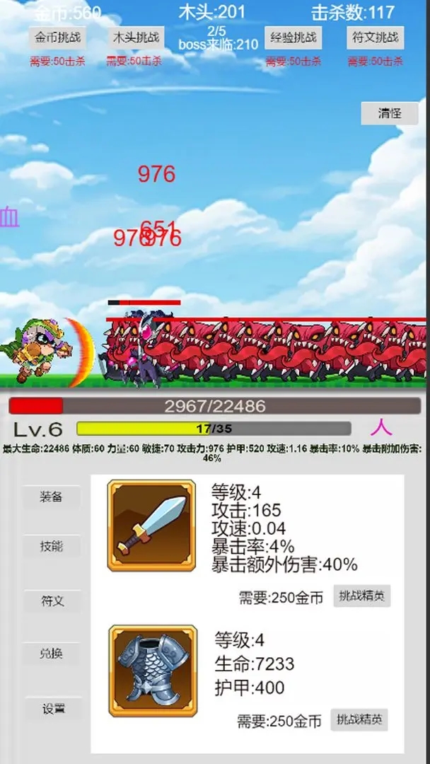 40c73c792c30dac69e8d117a6000bf7a.webp.jpg
