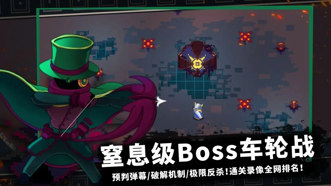 无限旅程