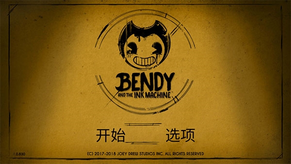 班迪与油印机(Bendy)