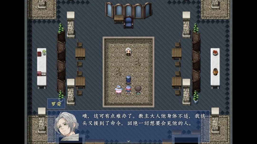 新世勇者传手机版