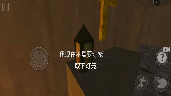 恐怖小猪怪谈