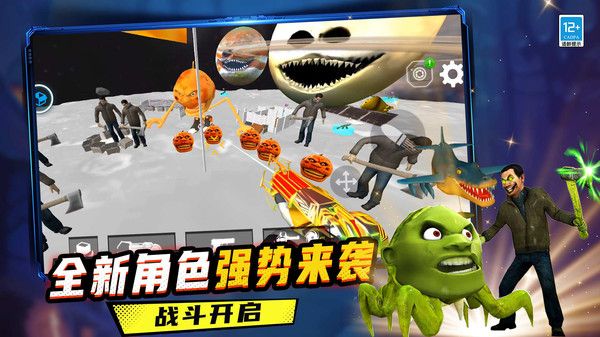 我的逃离世界
