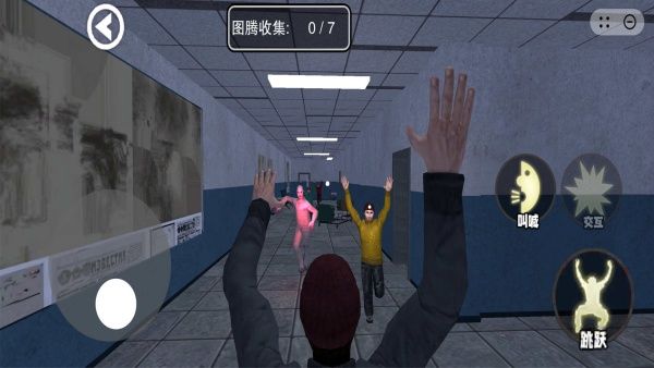 恐怖冒险逃脱