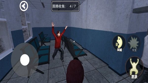 恐怖冒险逃脱