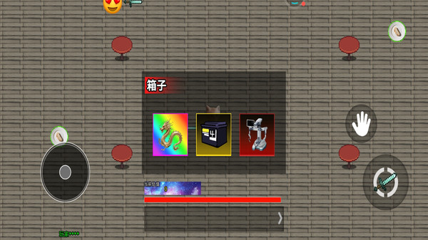 哈基米世界