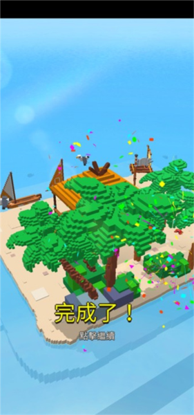 建造英雄(Build Heroes)